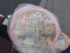 -盒马鲜生(红莲店)
