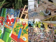 -尼莫儿童美术(三阳路融科天城校区)