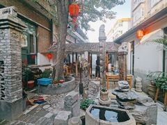 -院里·贵州菜(府东街店)