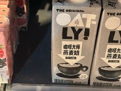 -Olé精品超市(上海虹桥南丰城店)
