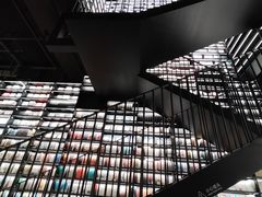 -PAGEONE(北京坊店)