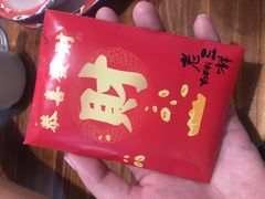 -老三样·旧食新味(船山路店)