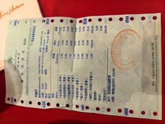 -岷山饭店-岷轩中餐厅