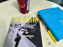 -宝藏绿洲(万象前海店)