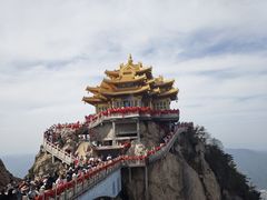 -老君山风景名胜区