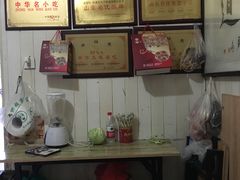 -油旋张(大观园店)