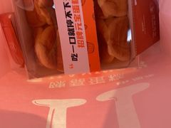 -陳磊蛋糕(巴黎店)