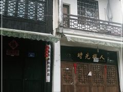 -靖港古镇