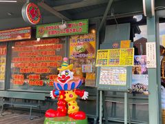 -幸运小丑汉堡(Bay Area本店)