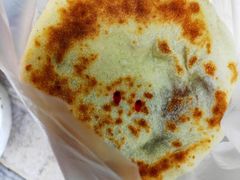 玫瑰豆沙粑粑-眼镜粑粑