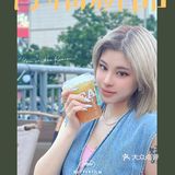 心研茶秋日新品❇️酸甜青柚🪀解腻棒棒哒