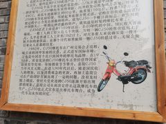 -重庆十八梯传统风貌区