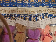 -鲜得莱渔港·小平岛海胆馆(七贤岭店)