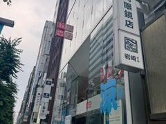 -优衣库(银座店)