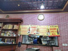 -平山城鑫烧烤(建国楼店)