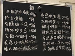 -大唐靓汤江门私房菜(景田店)