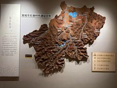 -宣城市博物馆