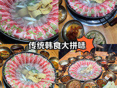 -金顺碳烤肉(番禺傍江地铁站店)