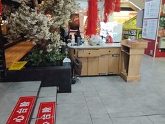 -梨花自助烤肉(乐宾店)