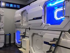 -谢列梅捷沃国际机场