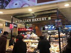 -莉莲蛋挞(日月光店)