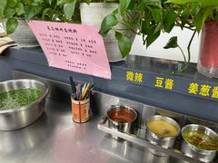 自助调料区-正宗普宁豆干坊·洪记砂锅粥(红领巾路店)