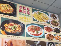 -芳华轩•客家菜馆(梧桐山店)