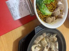 -新记肉骨茶