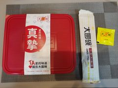 -大圆碗•T骨大排饭(永安道店)