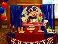 -上海神旺大酒店