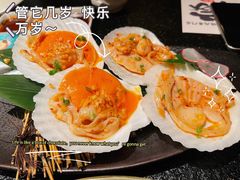 -牛家酒场(7mall店)
