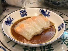 海虾肠粉-阿殳粥馆(水围村店)