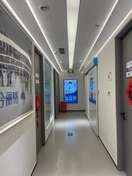 -联合丽格·张菡丽格医疗美容