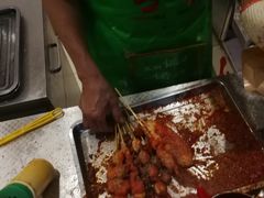 -庞记炸串