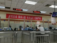 -北京市公安局交通管理局朝阳交通管理支队