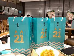 -莆田餐厅PUTIEN(深圳湾万象城家宴店)