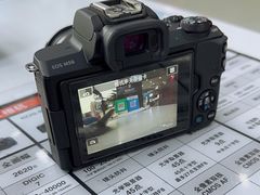 -佳能相机专卖店(新大陆数码馆店)