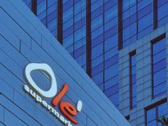 -Olé精品超市(海上世界店)