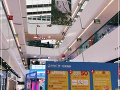 -万达广场(北京槐房店)