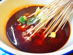 辣卤串串-拈签一笑黄牛肉辣卤串串