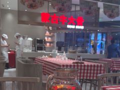 -西贝(上海中心店)