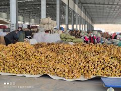 -东方鼎信农副产品交易中心