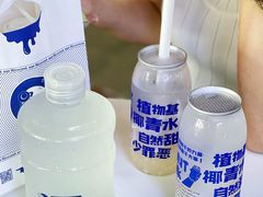 -蔻蔻椰·鲜萃椰子水(COCO Park店)