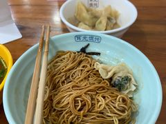 -潘国仙耳光馄饨(黄家阙路店)