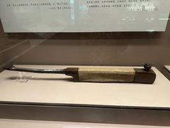 -长沙简牍博物馆