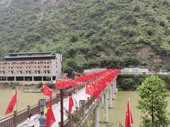 -雪玉洞景区