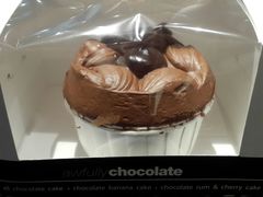 android_upload_pic-Awfully Chocolate(来福士广场店)