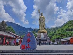 -九华山风景区