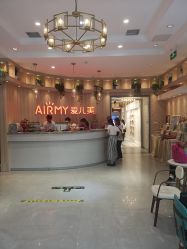 点击看大图 -爱儿美儿童摄影(奥森公园店)