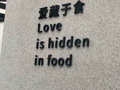 -雅苑中餐厅